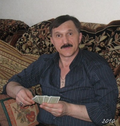 nefed